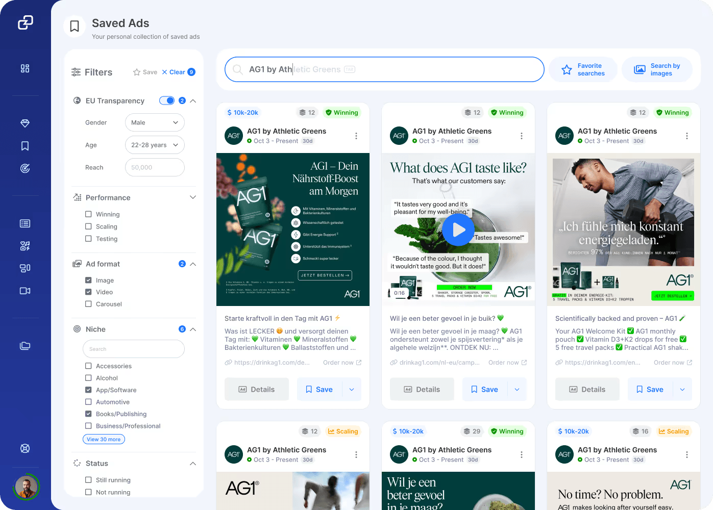 Gethookd Marketing Automation showing Marketing Automation - Empower Your Data with AI