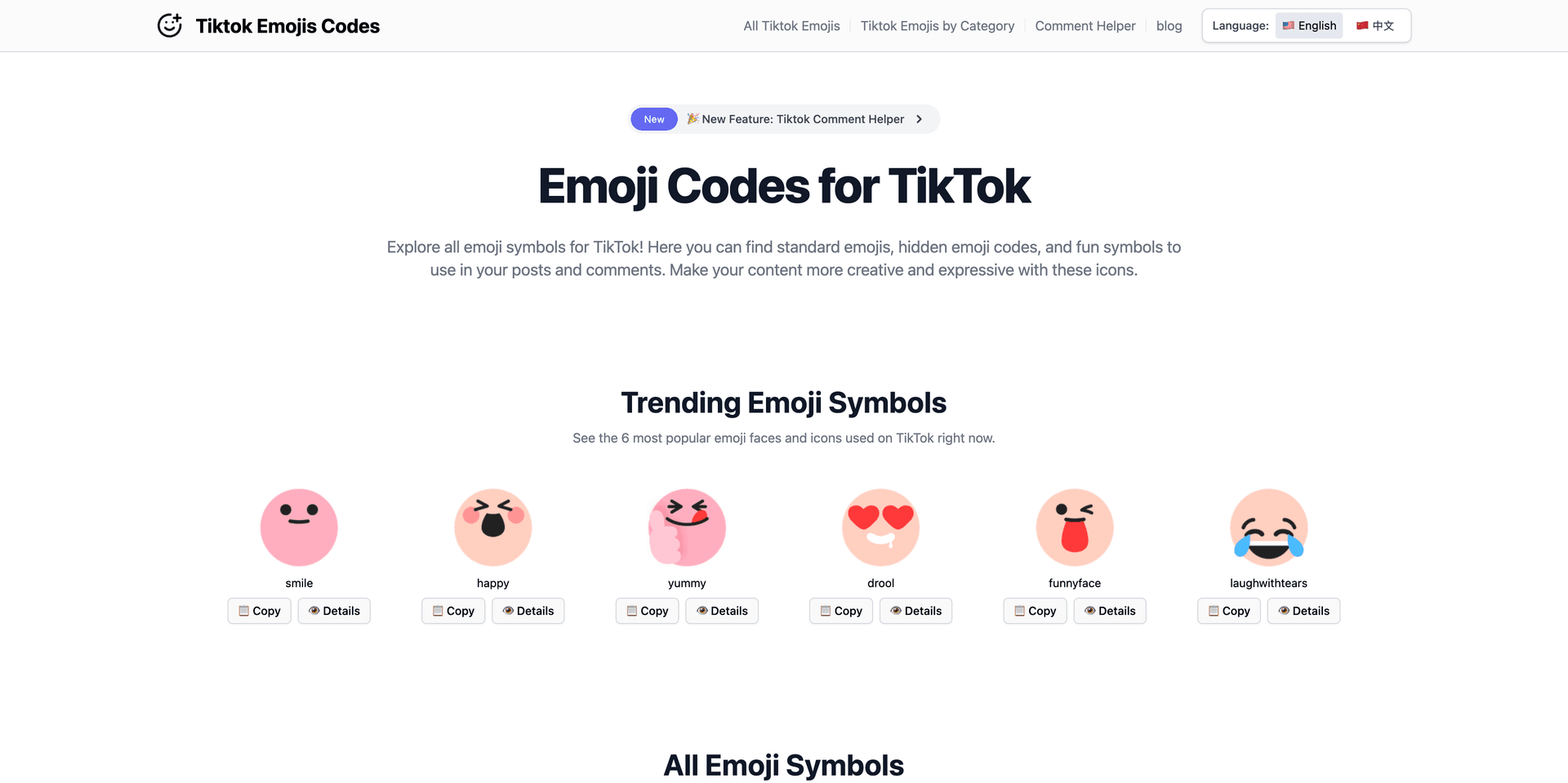 TKEmojis Design showing Design - Find all emoji codes for TikTok. Copy, paste, and download emoji images.