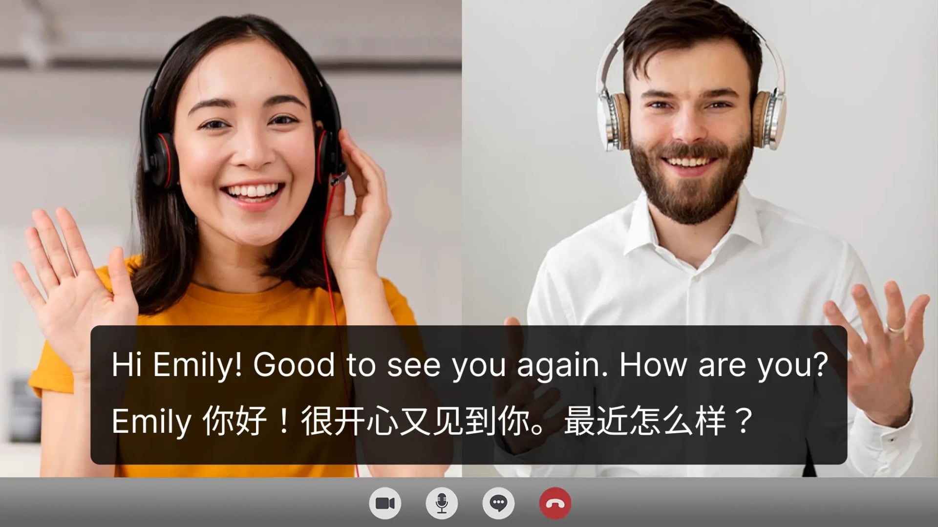 Akkadu Conversational AI showing Conversational AI - AI Live Captions: 90+ Languages, Accurate & Secure Software