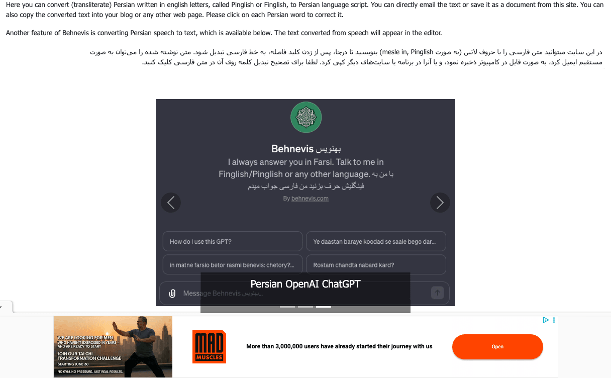 Behnevis Writing & Translation showing Writing & Translation - Empowering Persian text processing