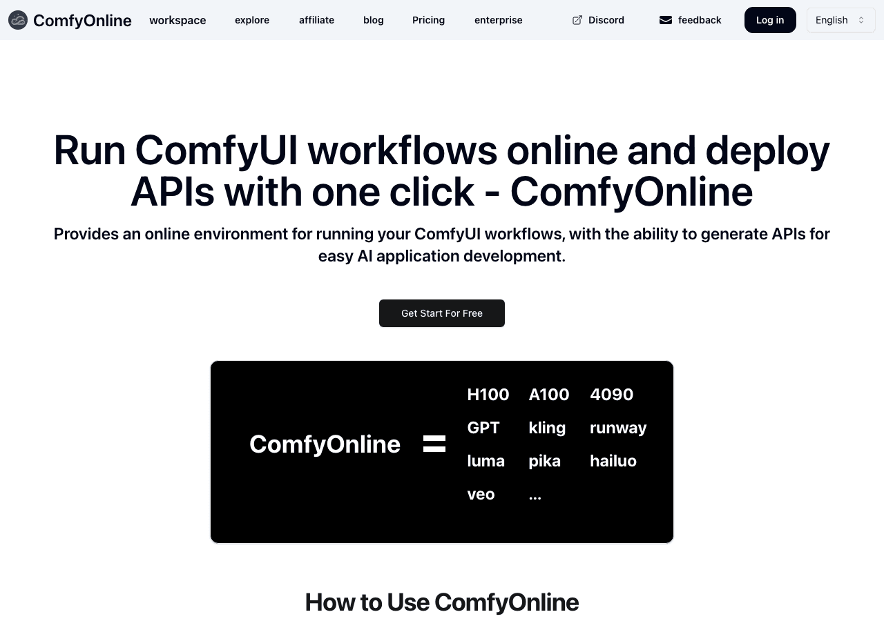 ComfyOnline Conversational AI showing Conversational AI - Effortless Online Comfort