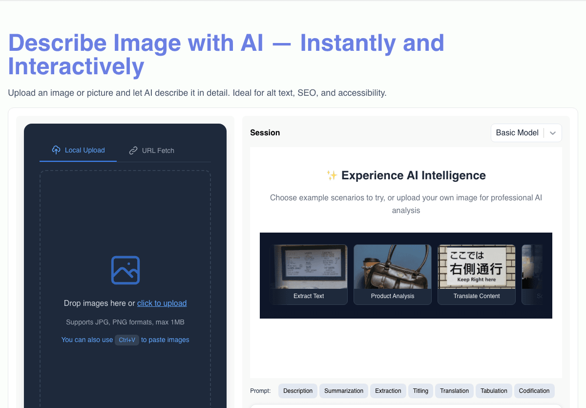 Describe Image & Picture - AI Image Description, Markdown, and Text Converter Image Generation showing Image Generation - Adv