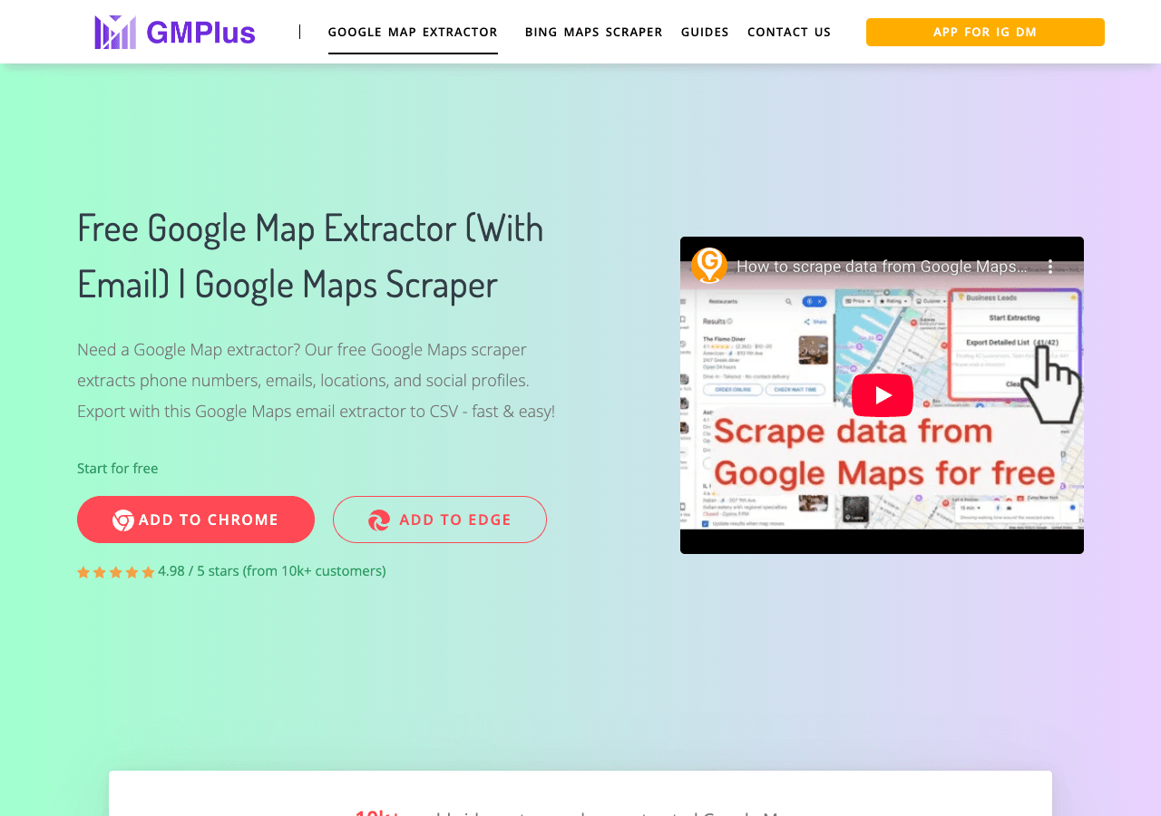 GMPlus Marketing Automation showing Marketing Automation - Write Better Emails Faster with AI