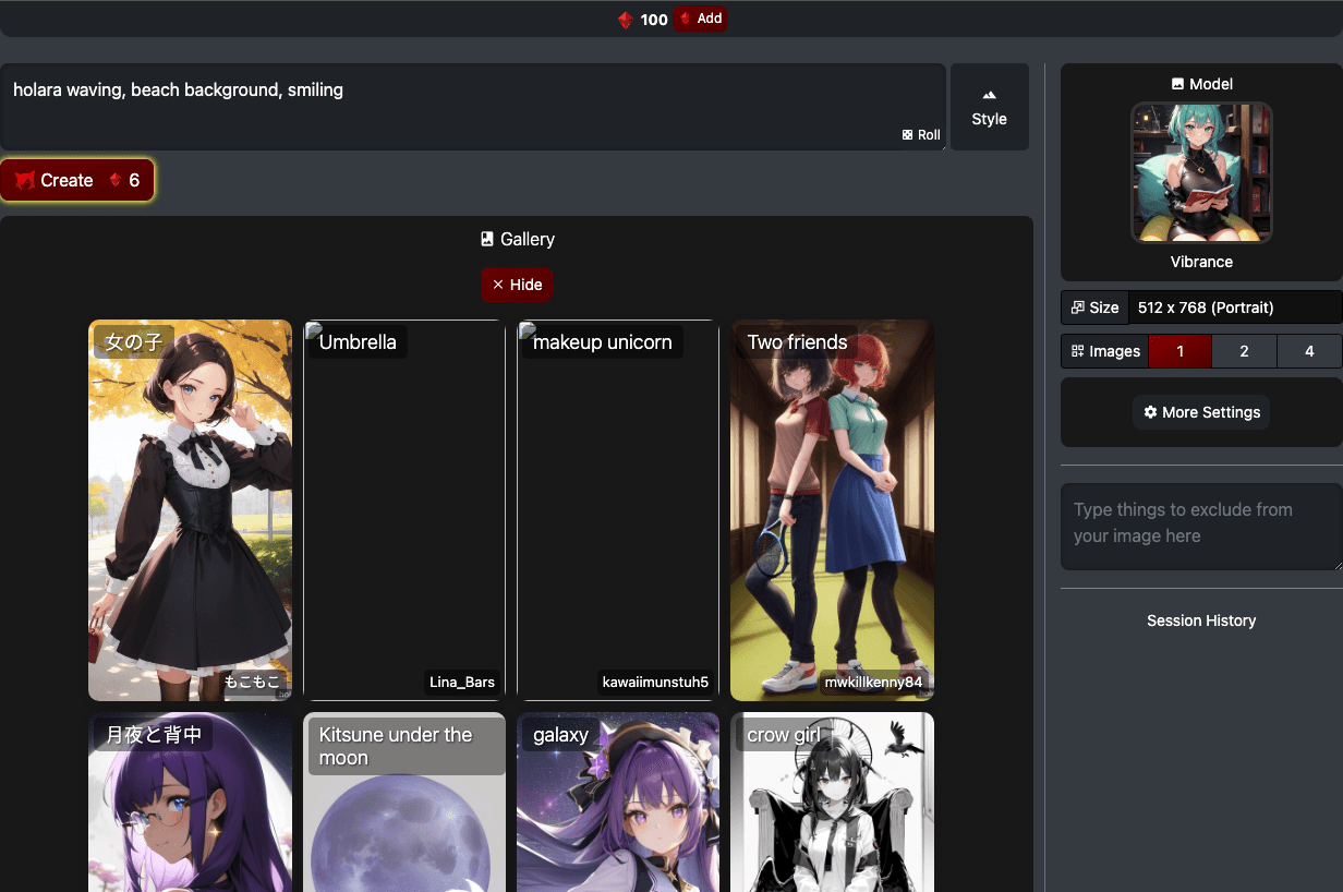 Holara Image Generation showing Image Generation - Bring your anime vision to life with AI-powered image creation