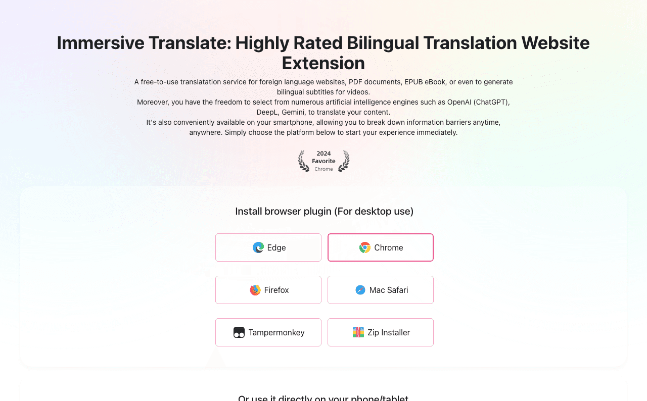 Immersive Translate Writing & Translation showing bilingual translation - AI-powered bilingual translation for seamless globa