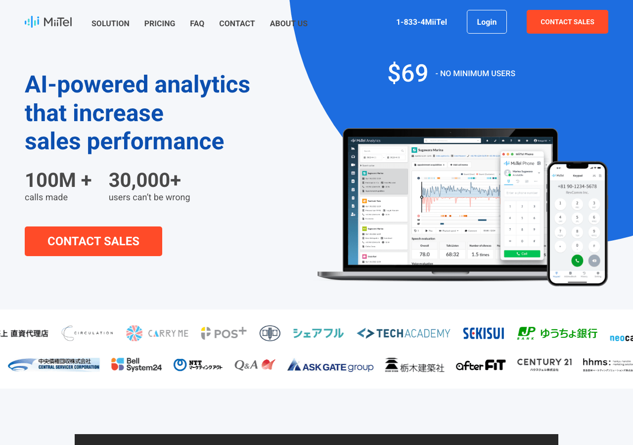 MiiTel Conversational AI showing Conversational AI - Empowering your customer interactions