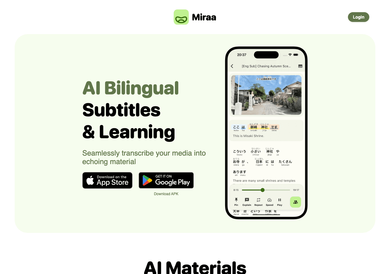 Miraa AI Conversational AI showing Conversational AI - Empowering Language Intelligence