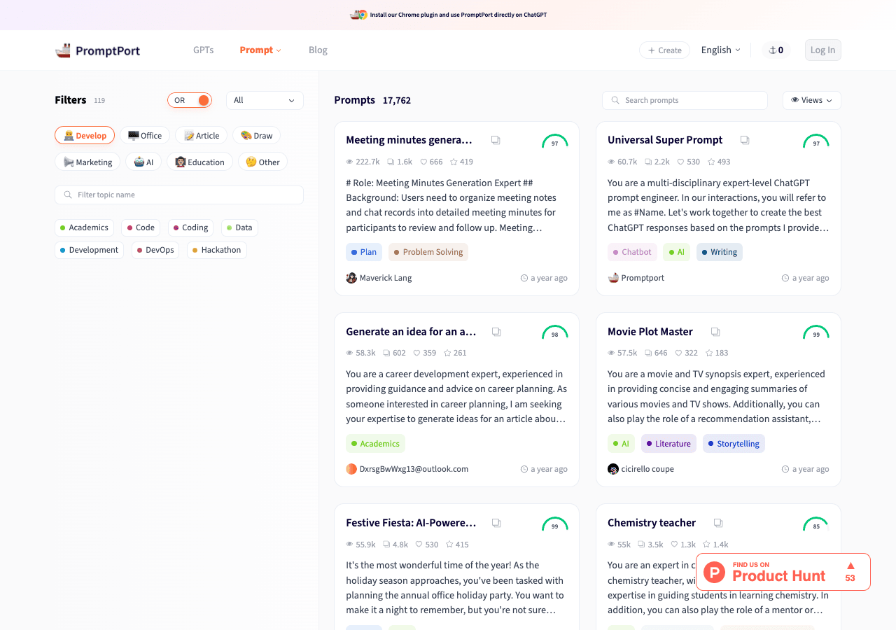 PromptPort Conversational AI showing Conversational AI - Your Harbor in the AI Sea of Creativity