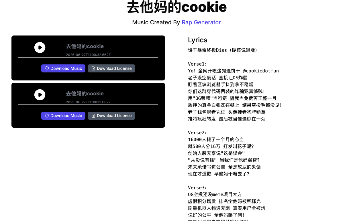 Rap Generator Audio Generation showing Audio Generation - Unleash Your Inner Lyricist