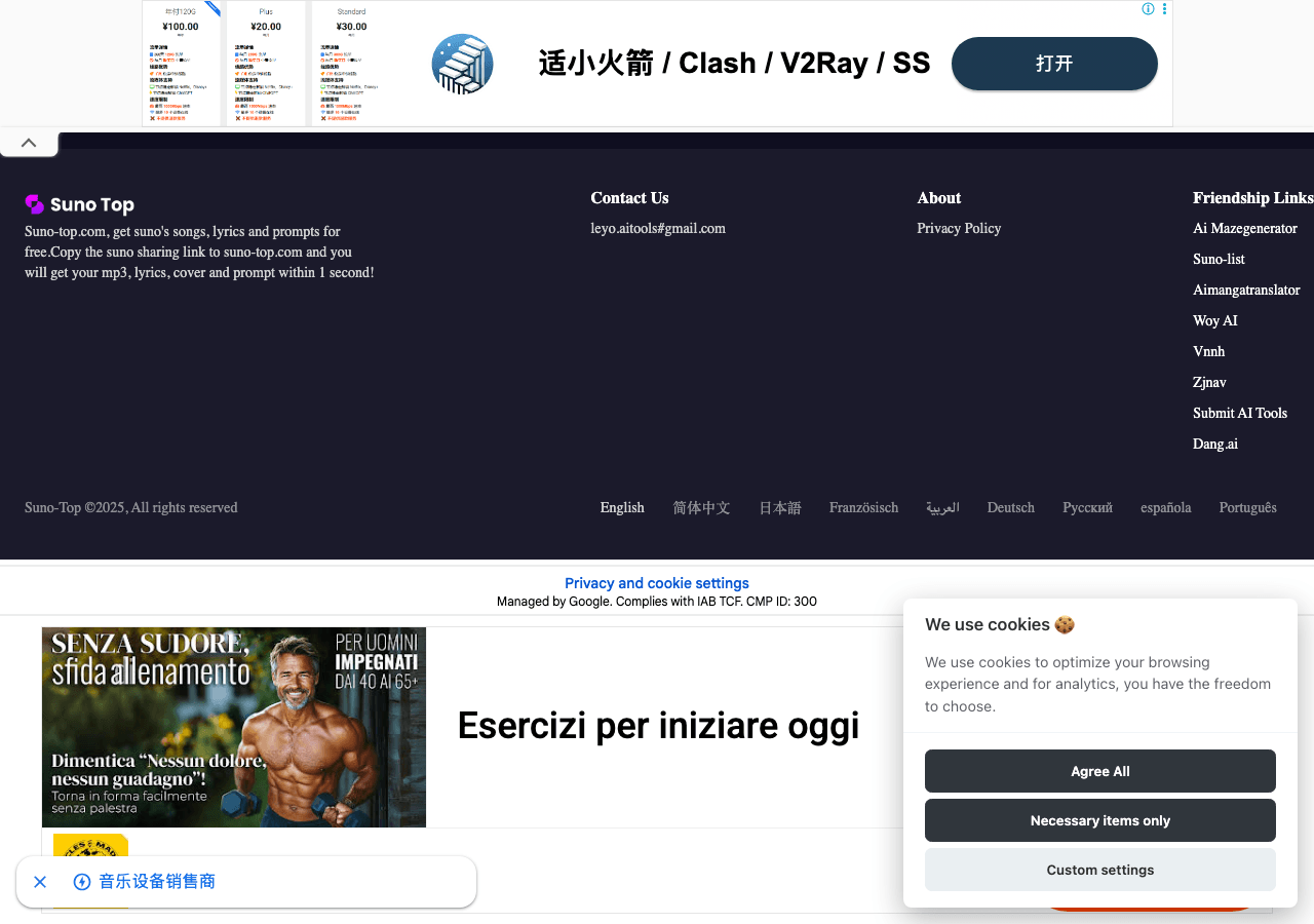 Suno-Top Conversational AI showing Conversational AI - Unlock the power of automated transcription