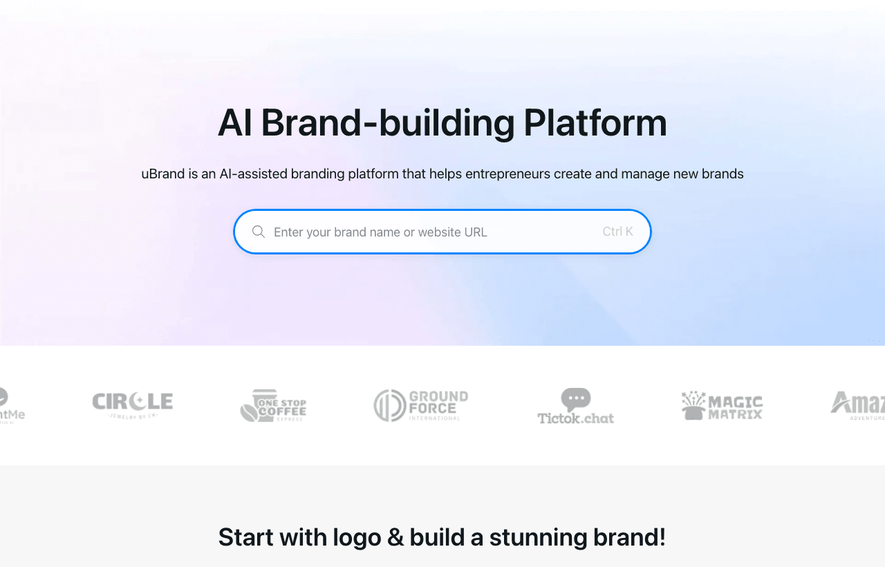 uBrand Design showing Design - Empower Your Brand with AI
